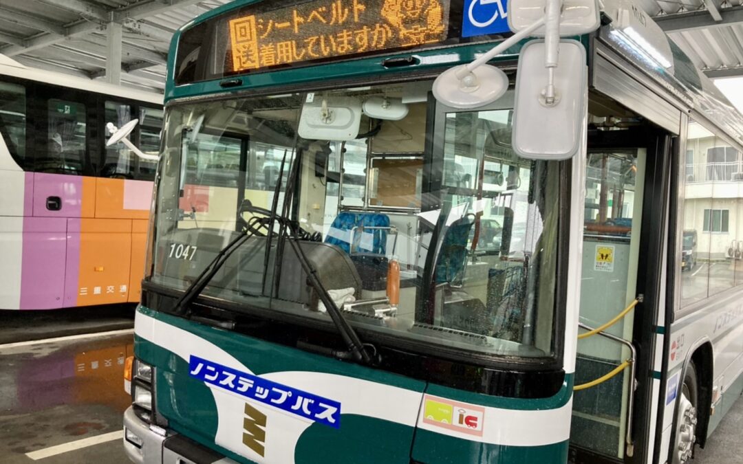 「二人乗りベビーカーによるバス試乗会」について NHKで4/15に放送いただきました